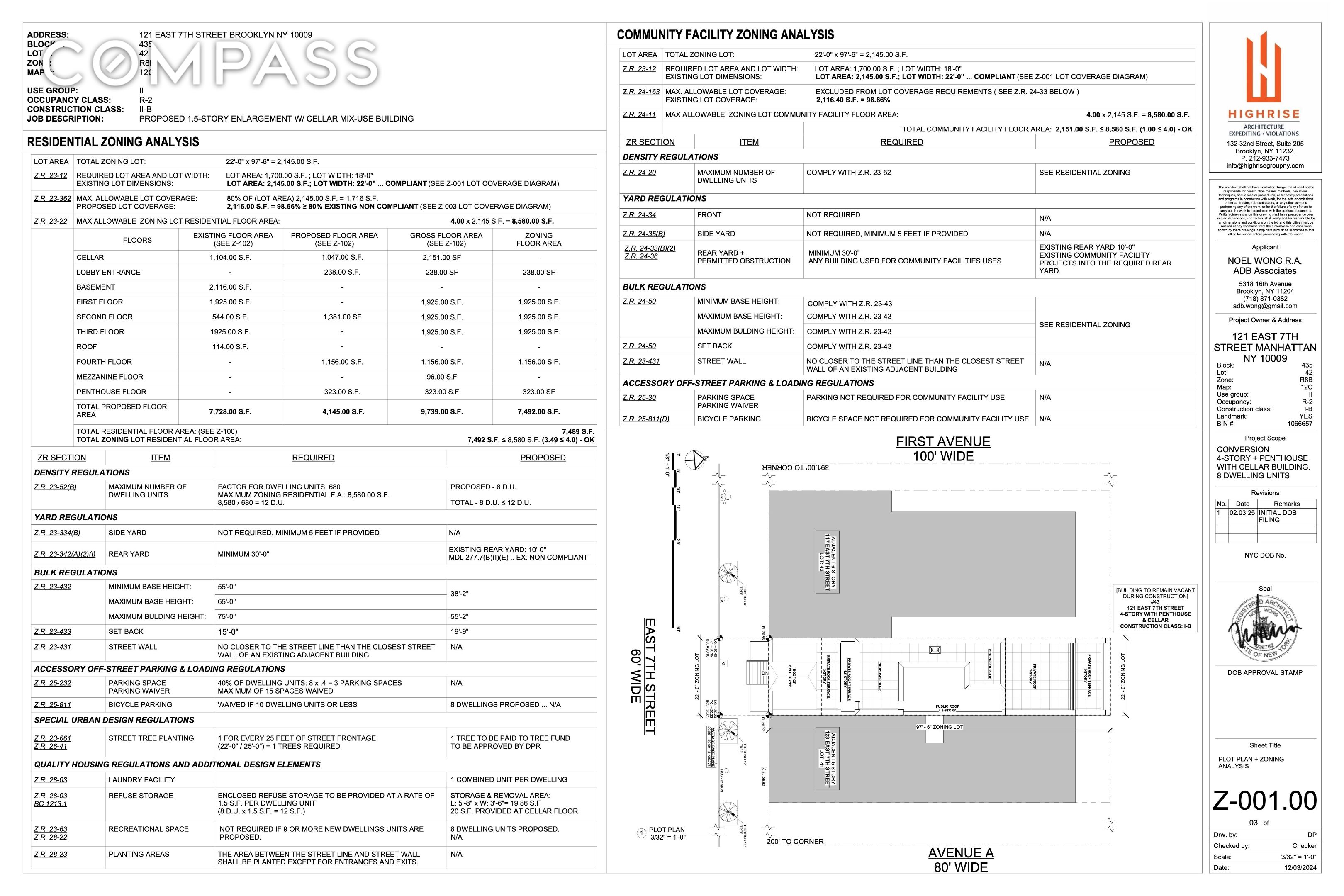 #6 photo, 121 E 7th Street, East Village , NY 10009