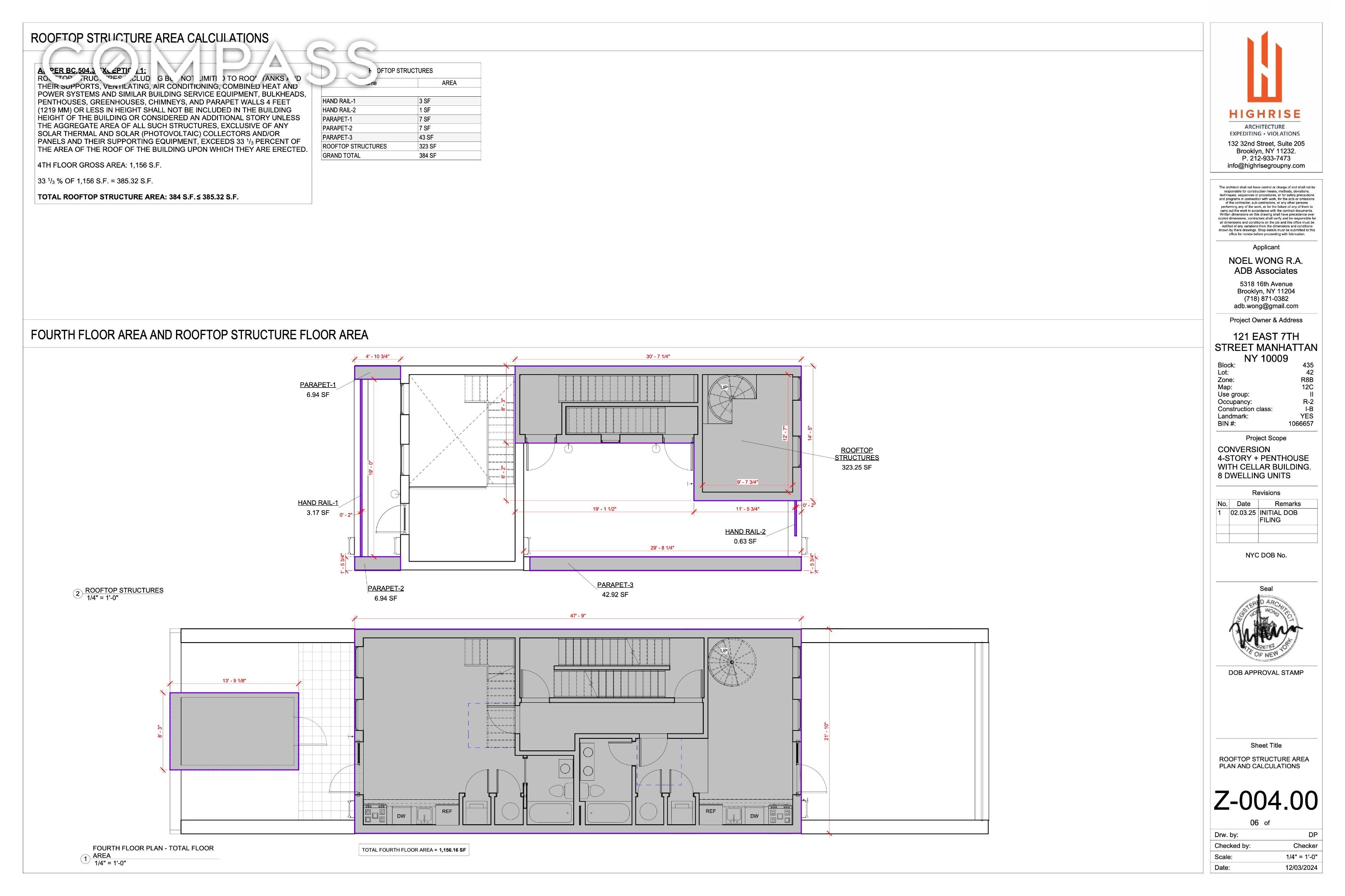 #9 photo, 121 E 7th Street, East Village , NY 10009