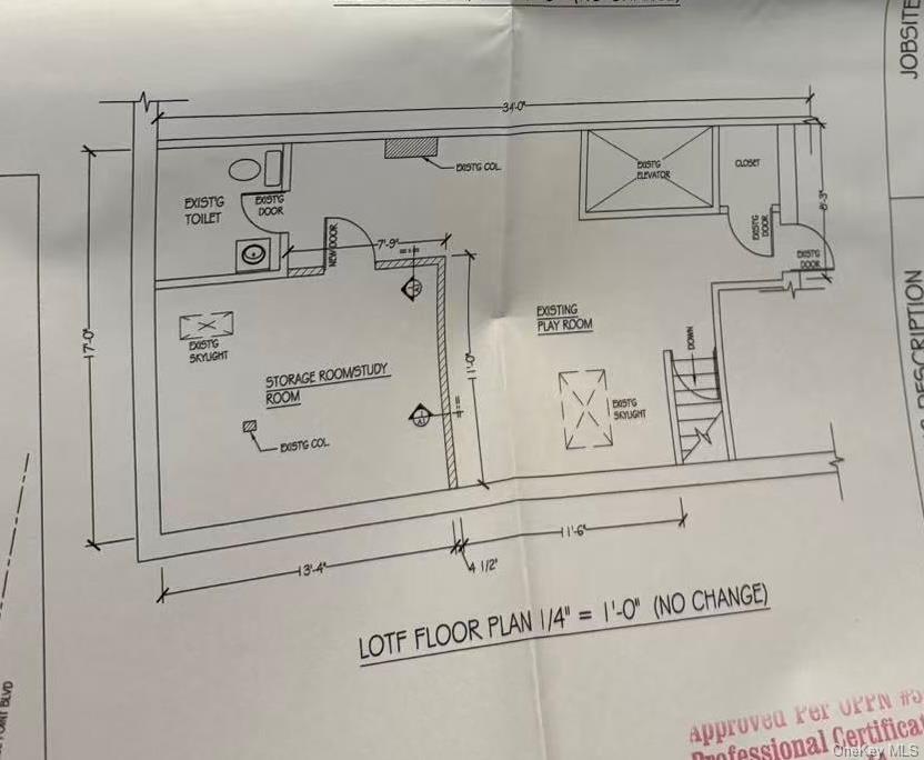 #12 photo, 13218 Avery Avenue, Flushing , NY 11355