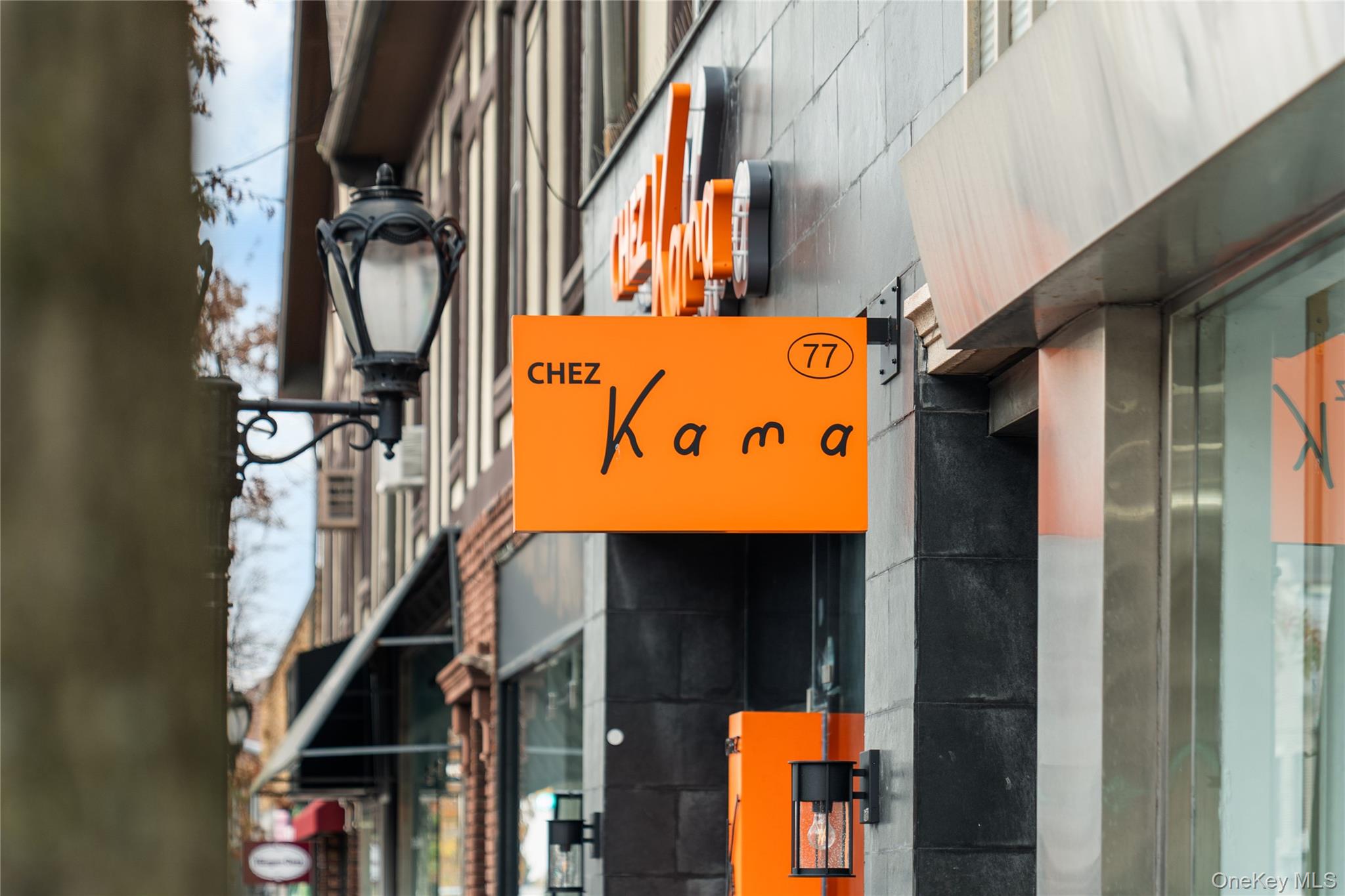 #2 photo, 77 Middle Neck Rd, Great Neck , NY 11021