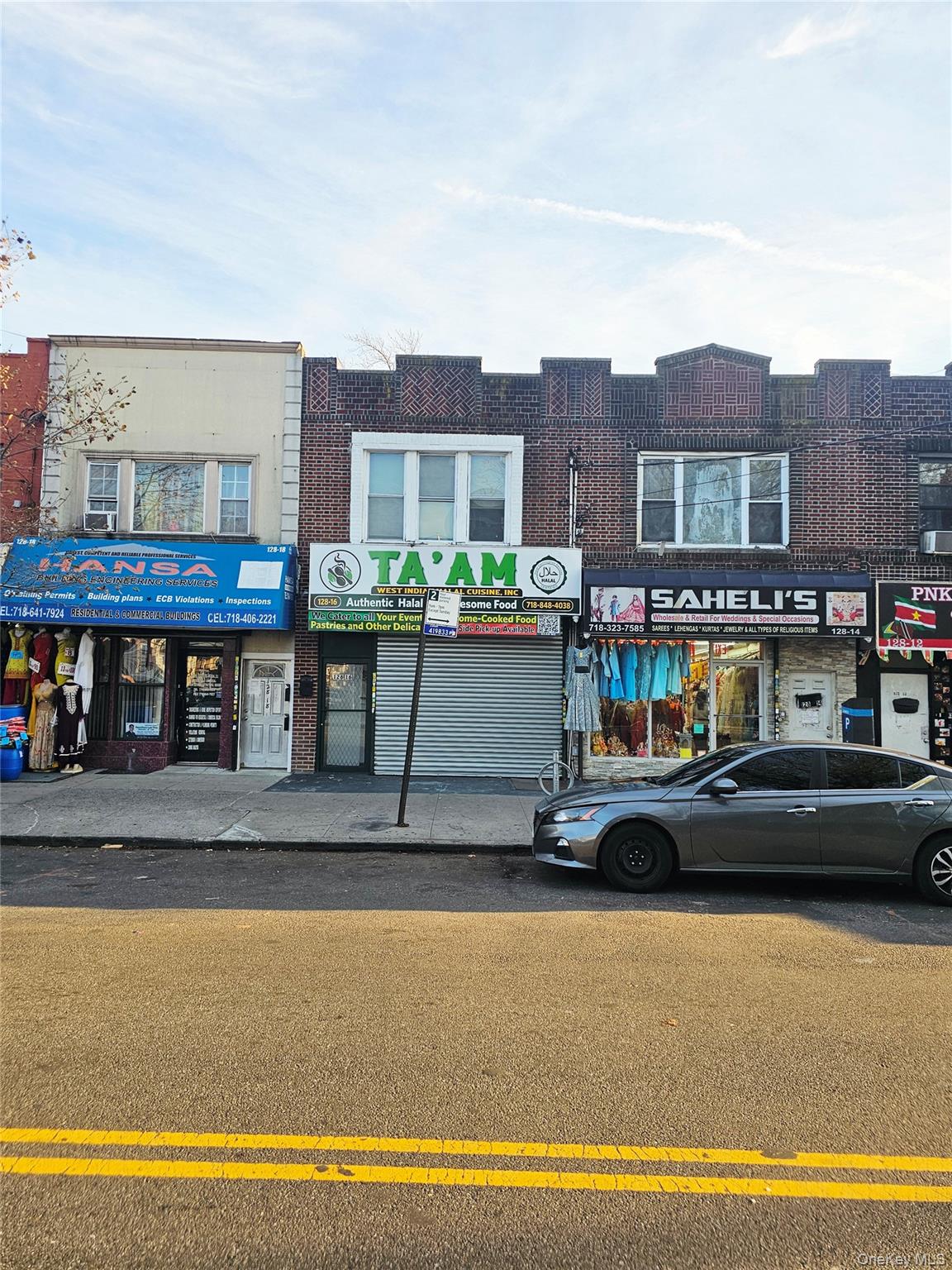 #7 photo, 128-16 Liberty Avenue, Richmond Hill , NY 11419