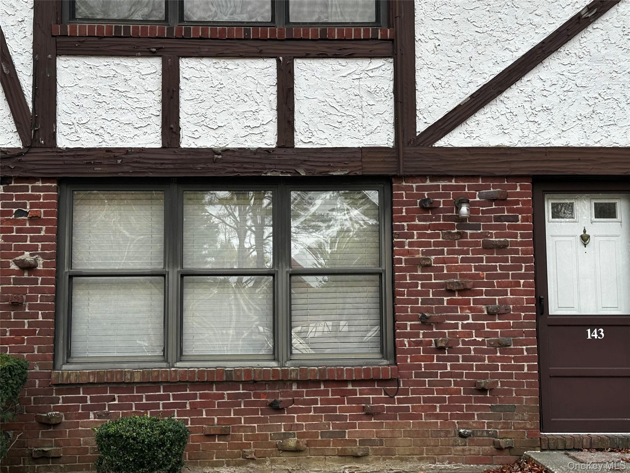 #13 photo, 143 Bailey Court, Middle Island , NY 11953