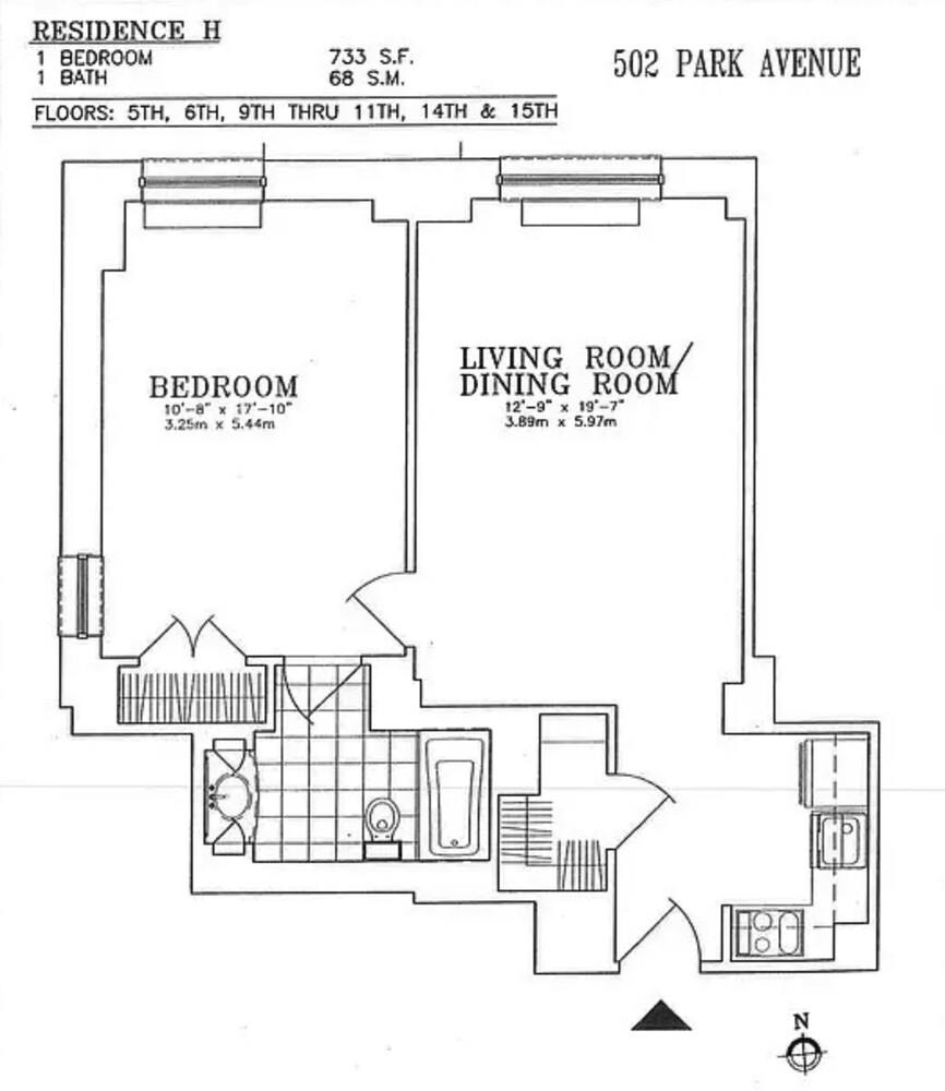 #2 photo, 502 PARK Avenue, Lenox Hill , NY 10022