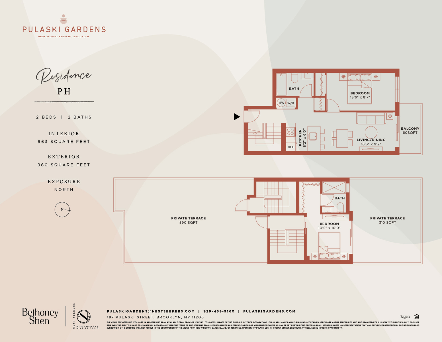 #2 photo, 197 Pulaski Street, Bedford Stuyvesant , NY 11206