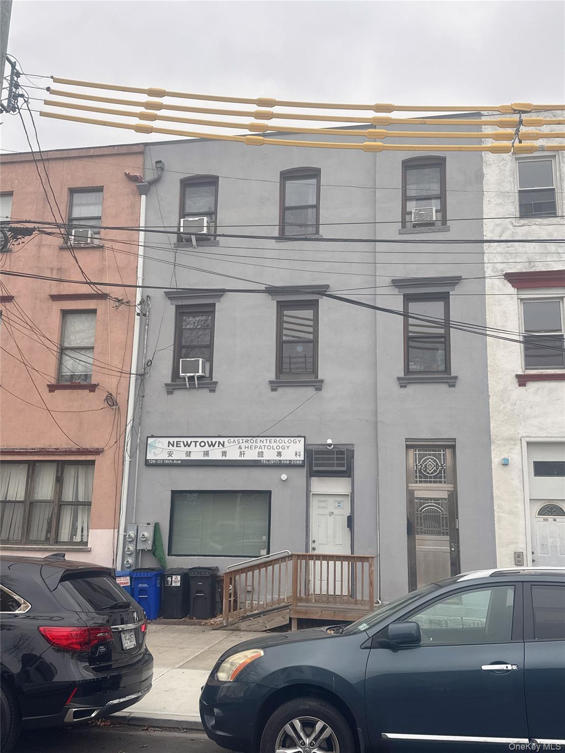 #10 photo, 12605 18th Avenue, College Point , NY 11356