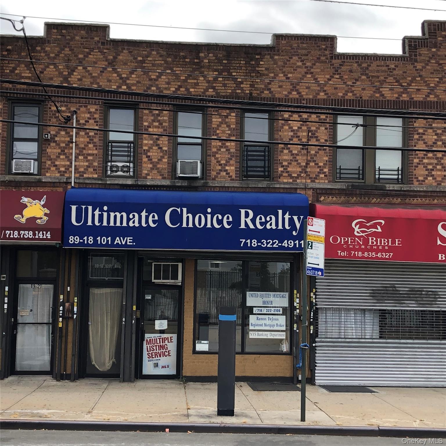 #1 photo, 8918 101st Avenue, Ozone Park , NY 11416