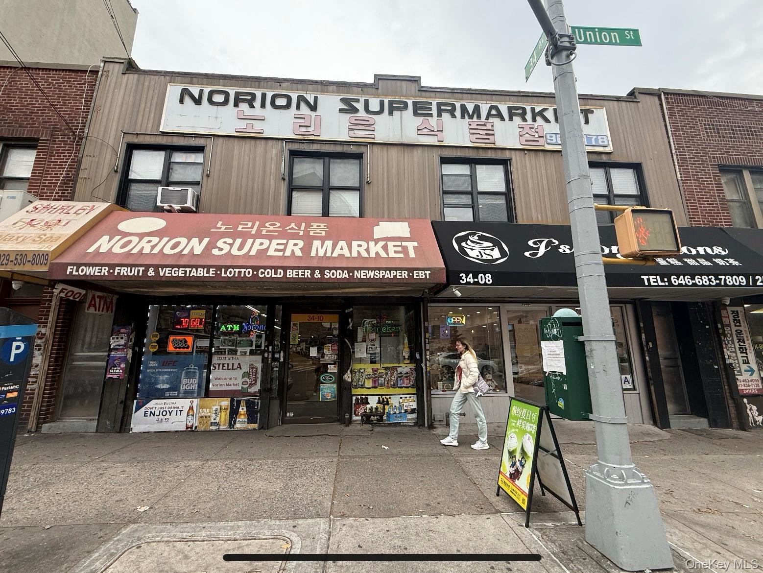 #1 photo, 34-08 & 34-10 Union Street, Flushing , NY 11354