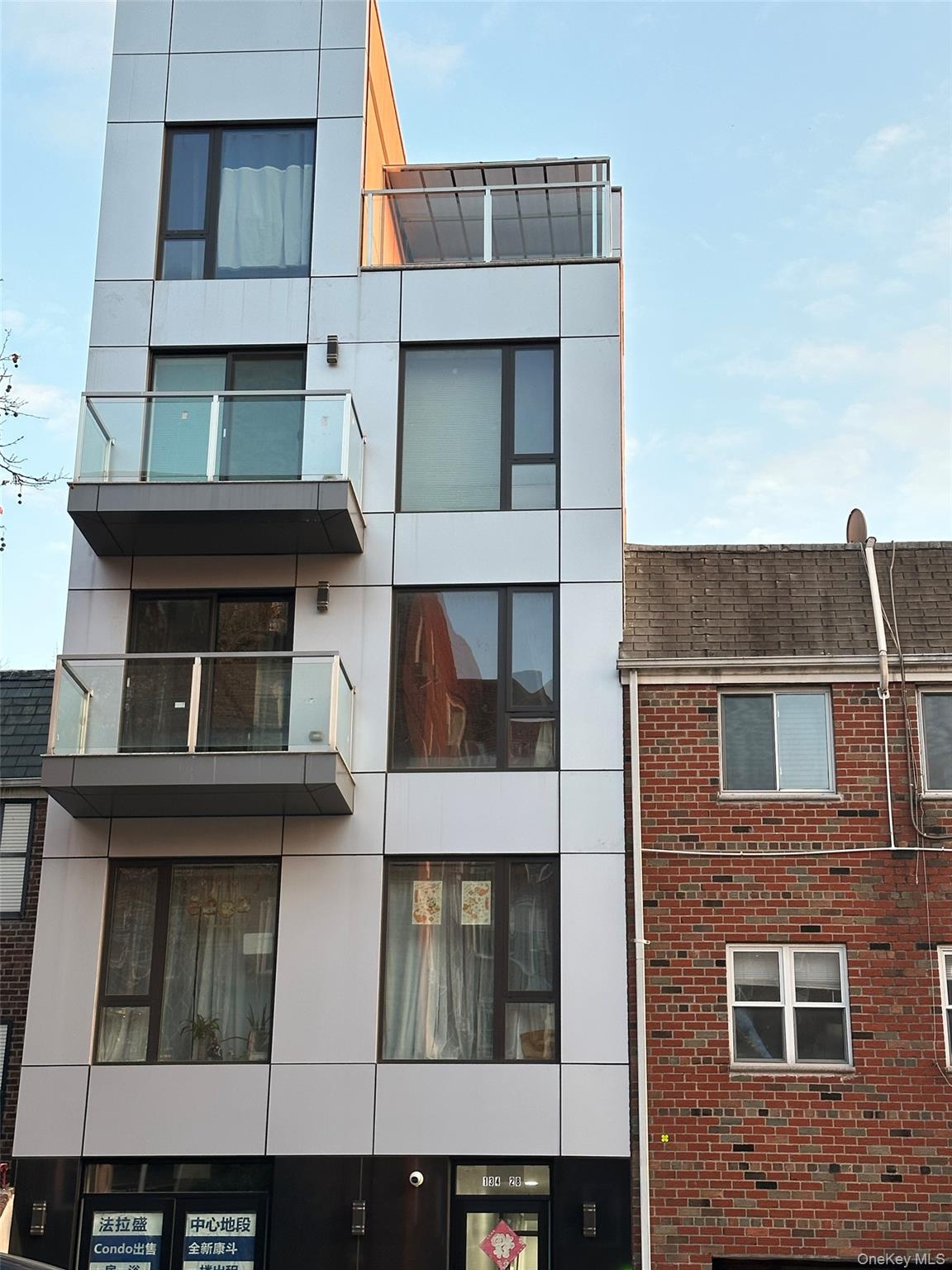 #1 photo, 134-28 Blossom Ave, Flushing , NY 11355