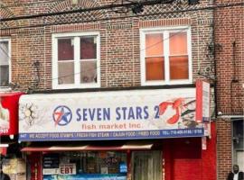 847 Utica Avenue 布鲁克林 Brooklyn, NY