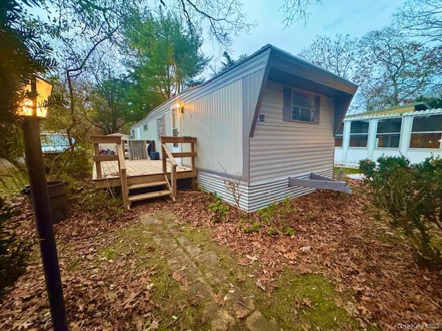 #1 photo, 620 Montauk Highway, Westhampton Beach , NY 11791