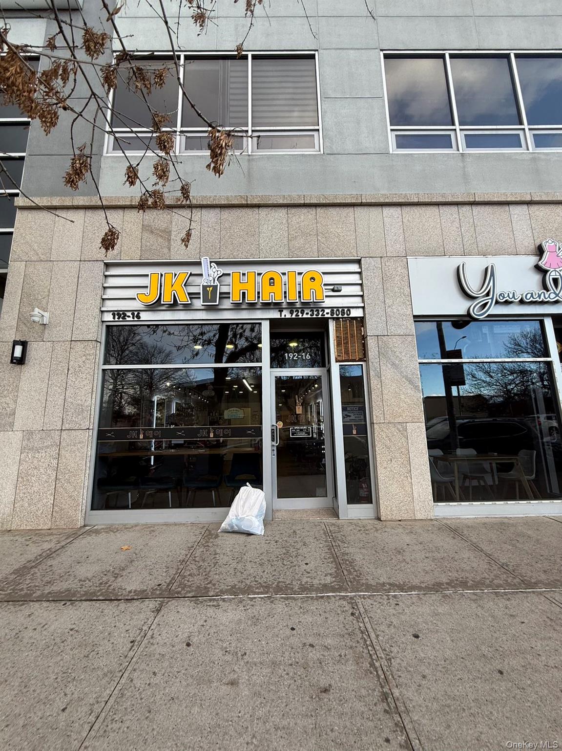 #2 photo, 192-16 Northern Blvd, Flushing , NY 11358