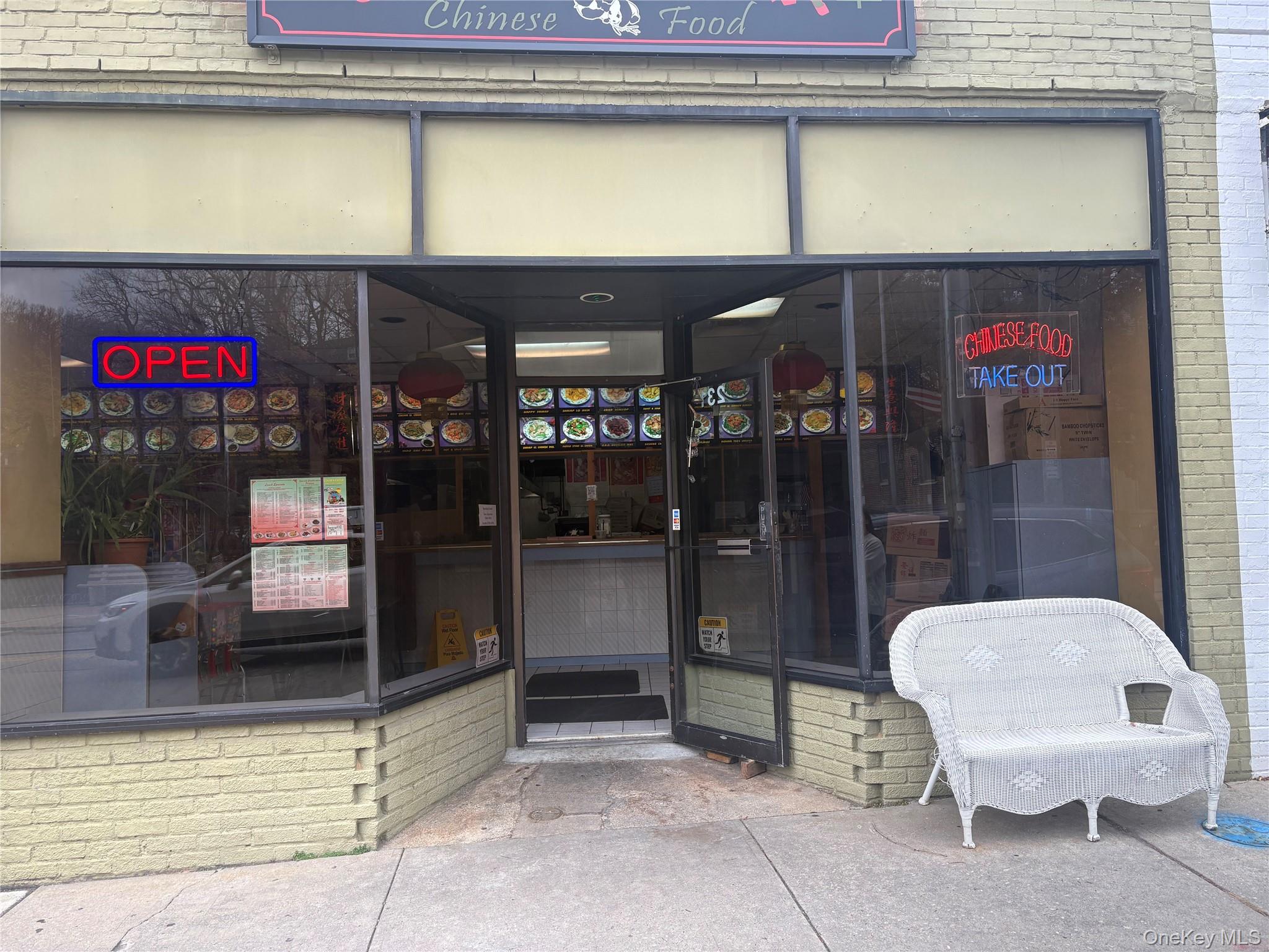 #1 photo, 231 Main Street, Саффолк ‖ Northport , NY 11768