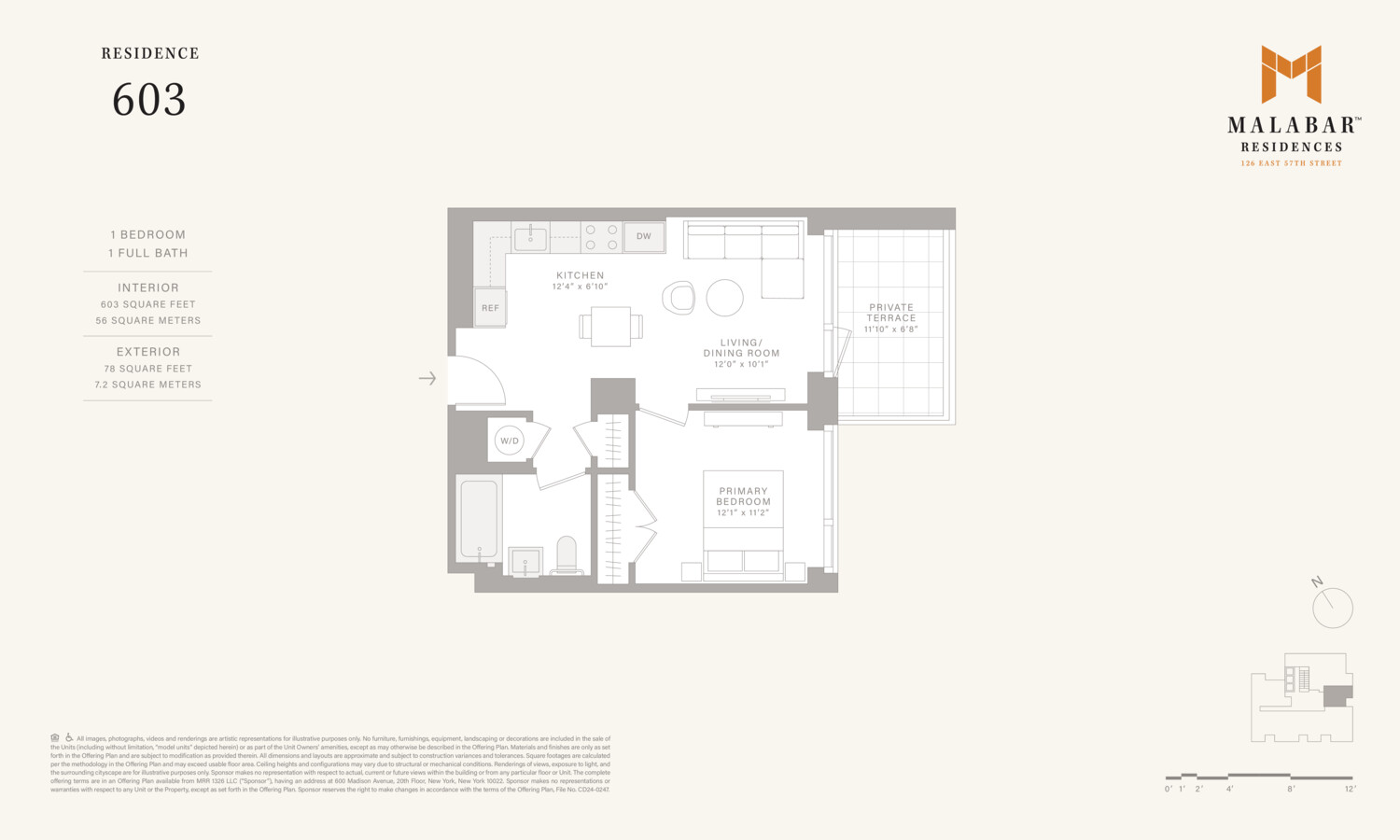 #2 photo, 126 E 57TH Street, Midtown East , NY 10022