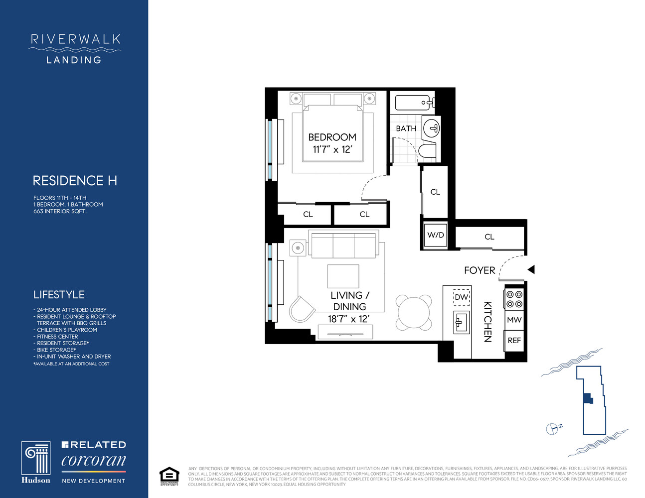 #2 photo, 425 MAIN Street, Roosevelt Island , NY 10044