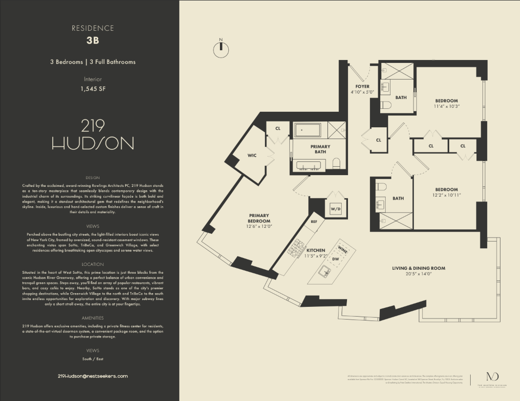 #2 photo, 219 Hudson Street, Манхэттен ‖ Soho , NY 10013