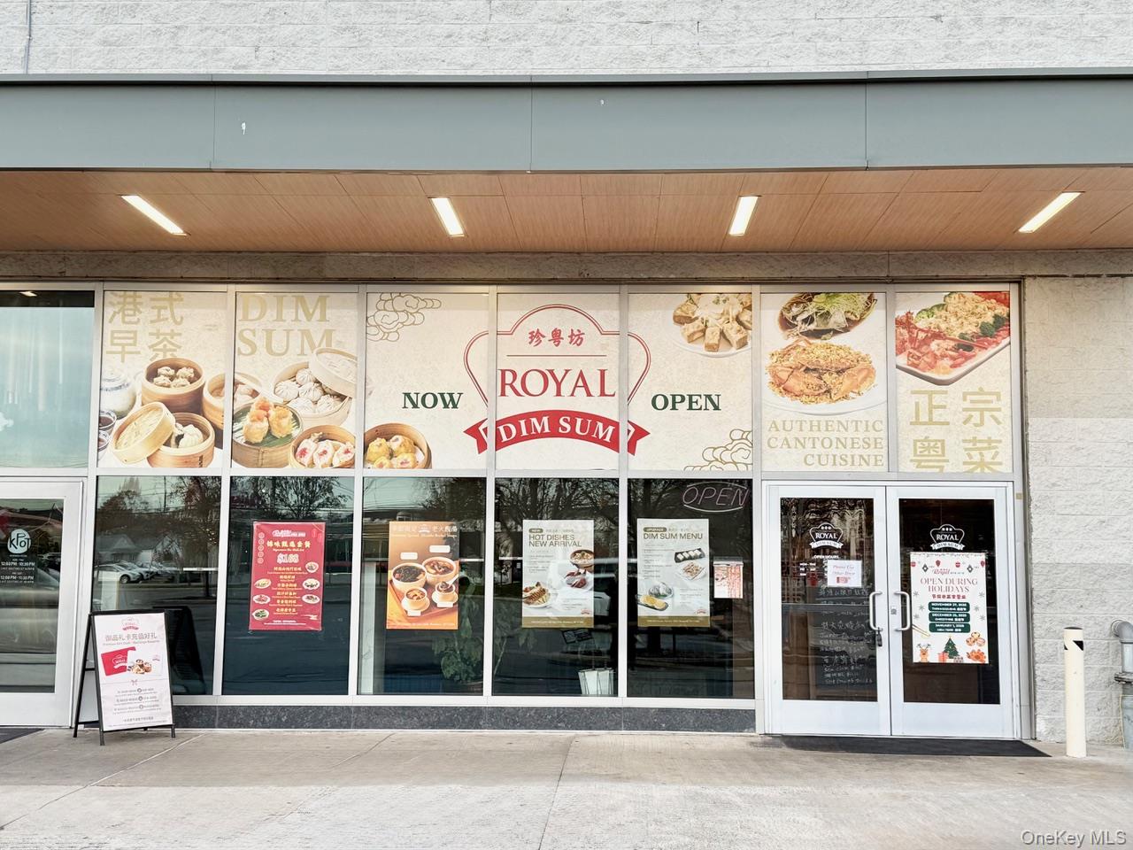 #1 photo, 1500 Old Country Road, Нассау ‖ Westbury , NY 11590