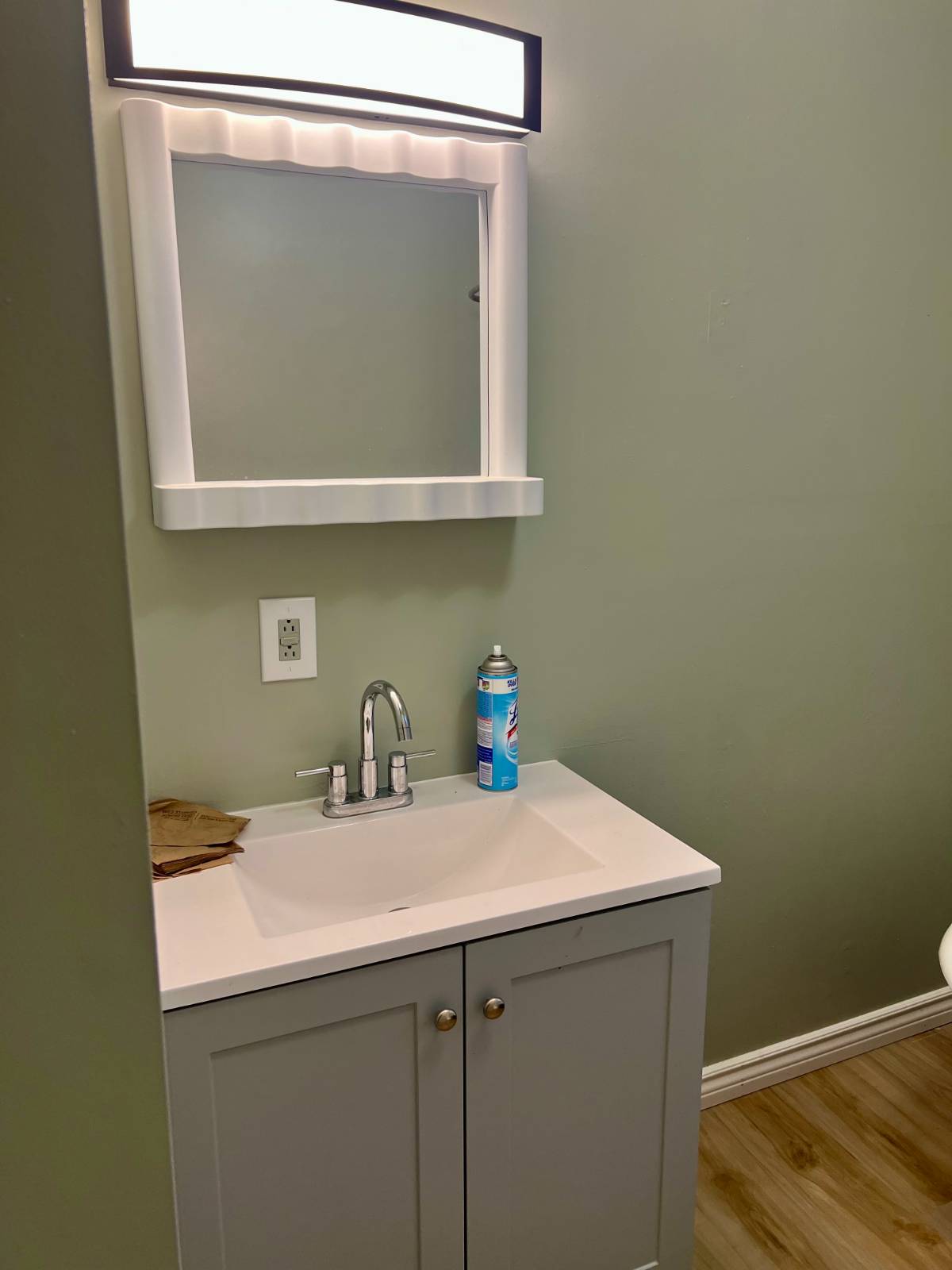 #7 photo, 19 Bunn Street, Amsterdam , NY 12010