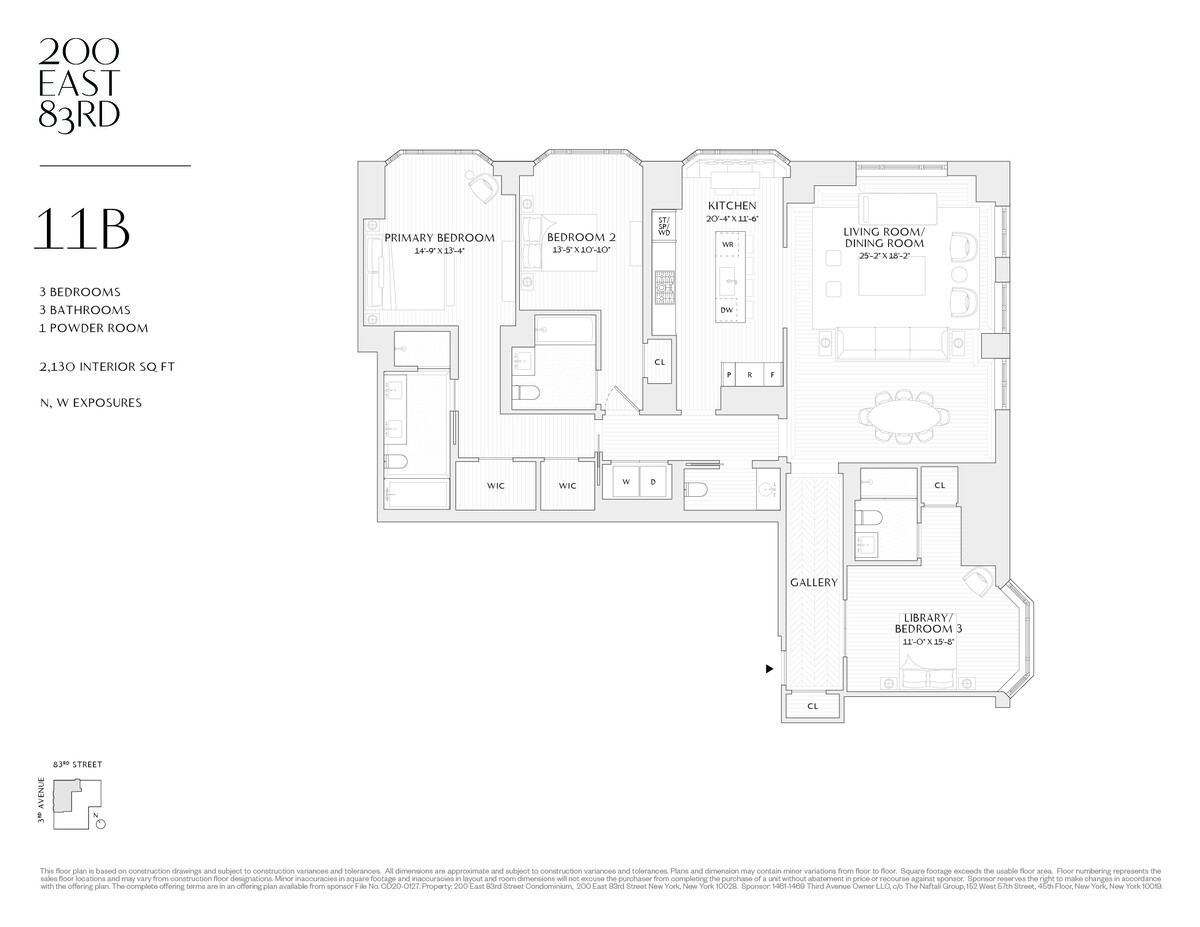 #2 photo, 200 E 83RD Street, Yorkville , NY 10028