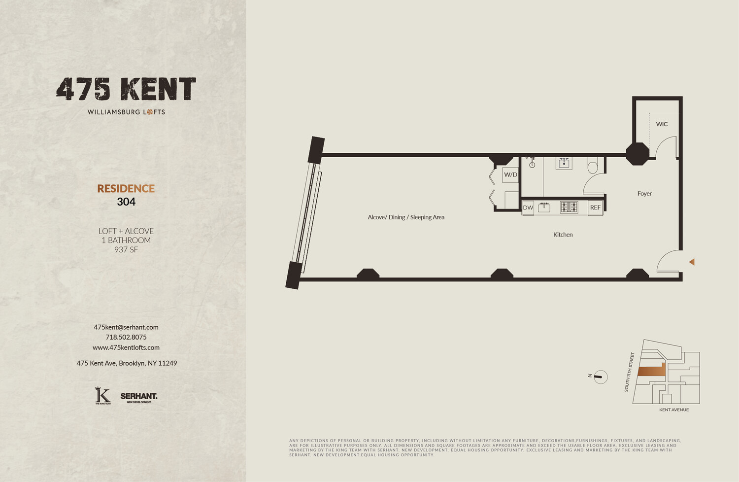 #2 photo, 475 KENT Avenue, Williamsburg , NY 11249