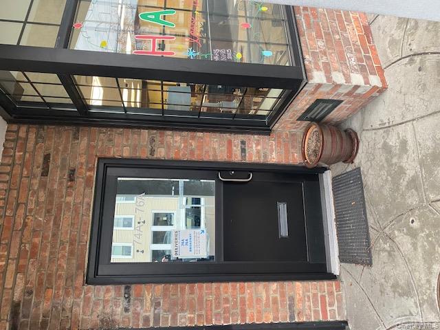 #2 photo, 74-A Broadway, Greenlawn , NY 11740