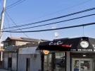 149-19 Centreville Street 奥松公园 Ozone Park, NY