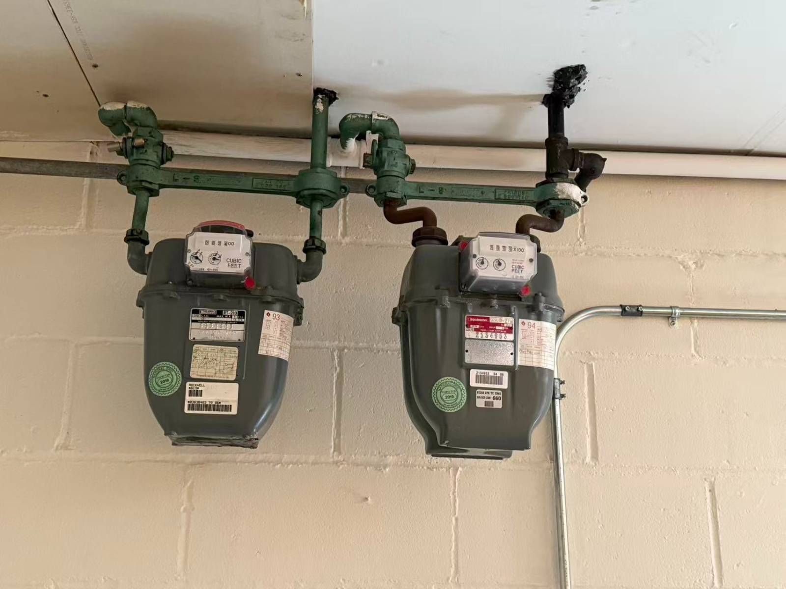 #10 photo, 61-23 75th Street, 皇后区 中村 Middle Village , NY 11379