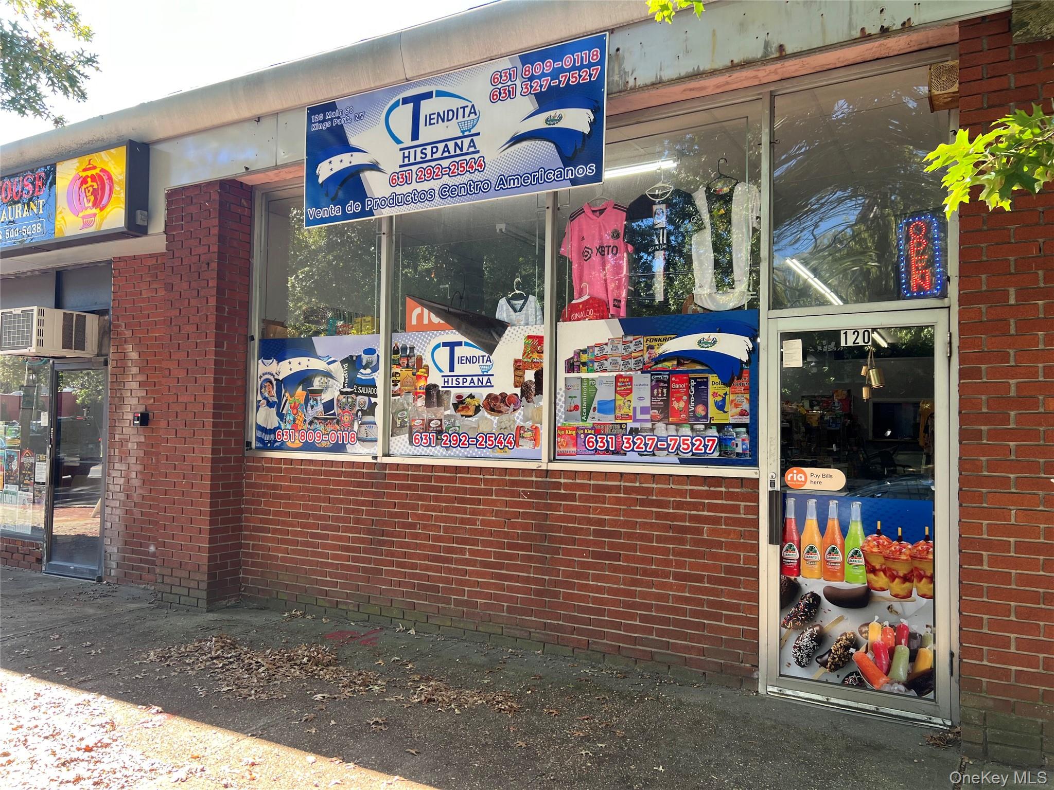 #4 photo, 120 Main Street, מחוז סאפוק Kings Park , NY 11754