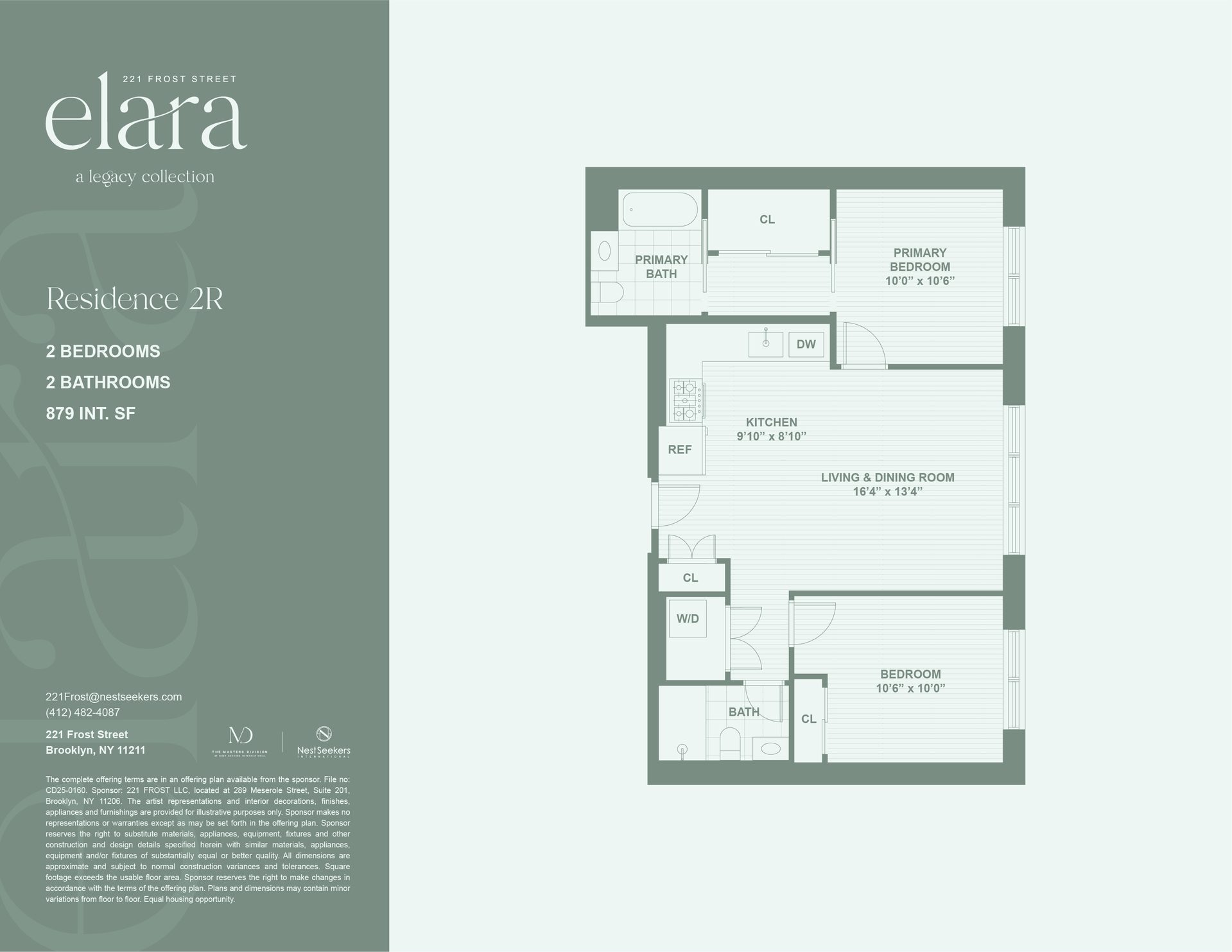 #2 photo, 221 Frost Street, East Williamsburg , NY 11211