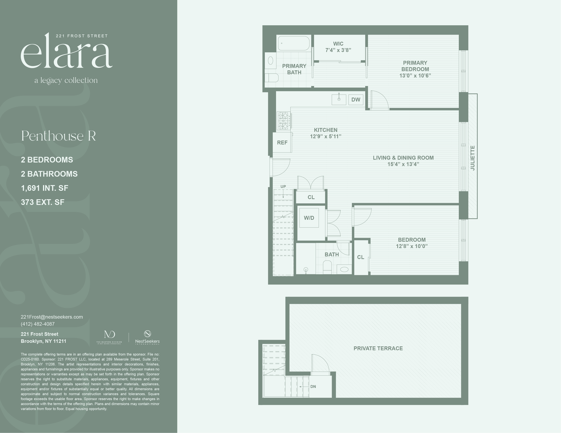 #2 photo, 221 Frost Street, Бруклин ‖ East Williamsburg , NY 11211