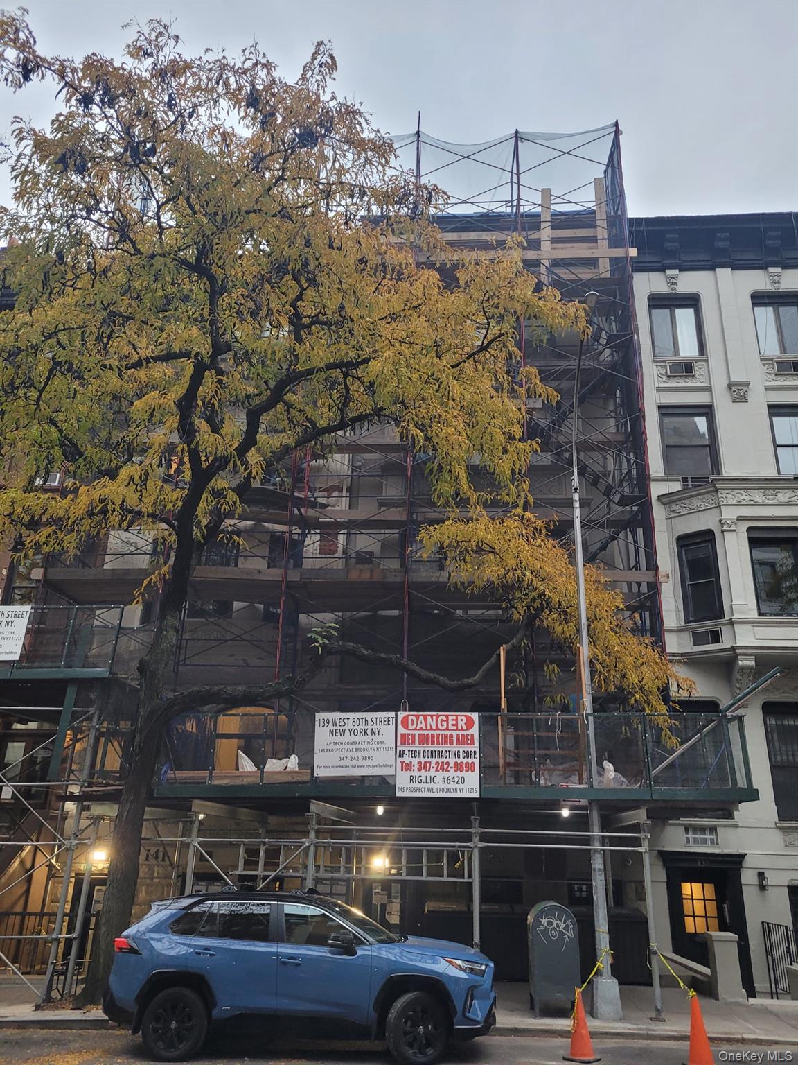 #7 photo, 139 W 80th Street, مانهاتن New York (Manhattan) , NY 10024