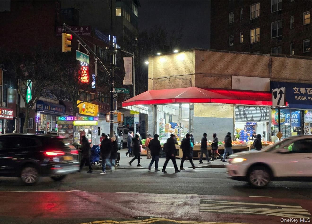 #3 photo, 41-01 Kissena Boulevard, كوينز Flushing , NY 11355