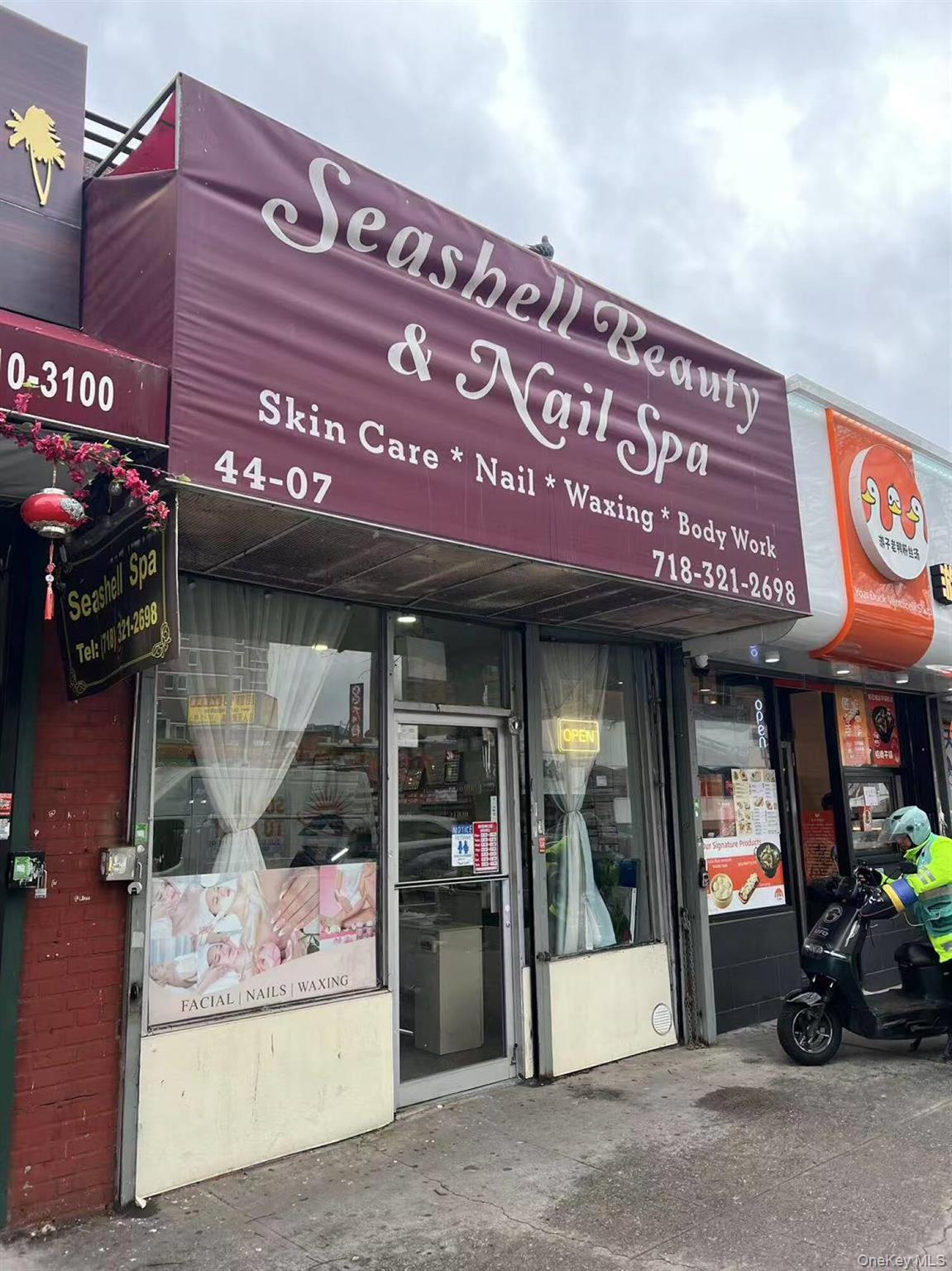 #1 photo, 44-07 Kissena Blvd, कुईंस Flushing , NY 11355