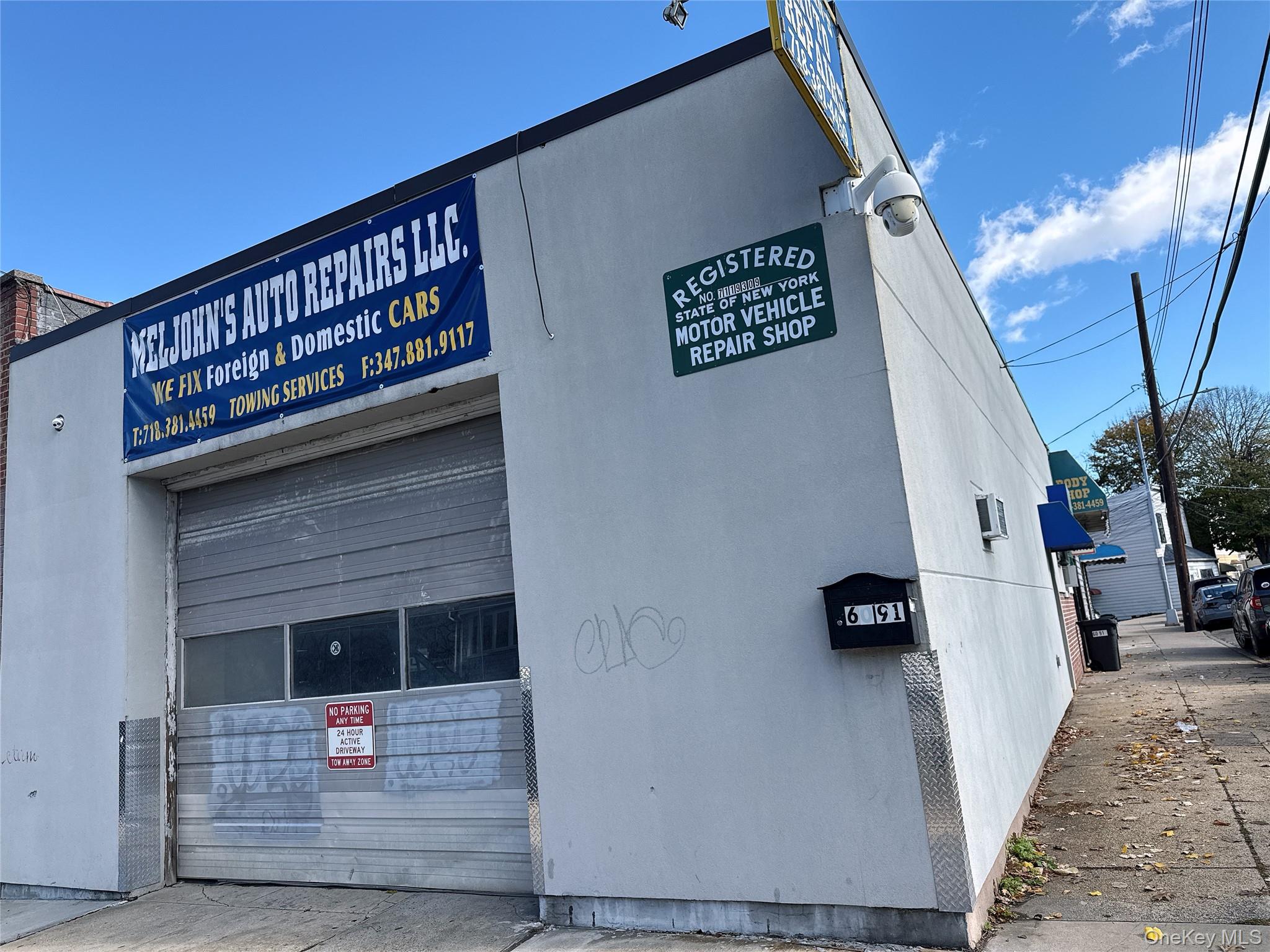 #2 photo, 60-91 60th Street, كوينز Maspeth , NY 11378