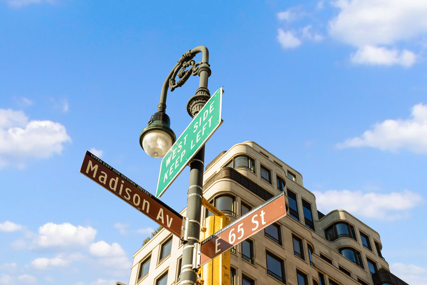 #19 photo, New York City, מנהטן Lenox Hill , NY 10065