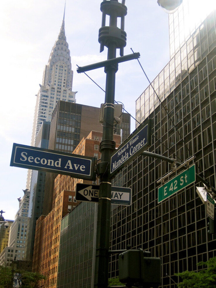 #14 photo, 320 E 42ND Street, 曼哈顿 Murray Hill , NY 10017