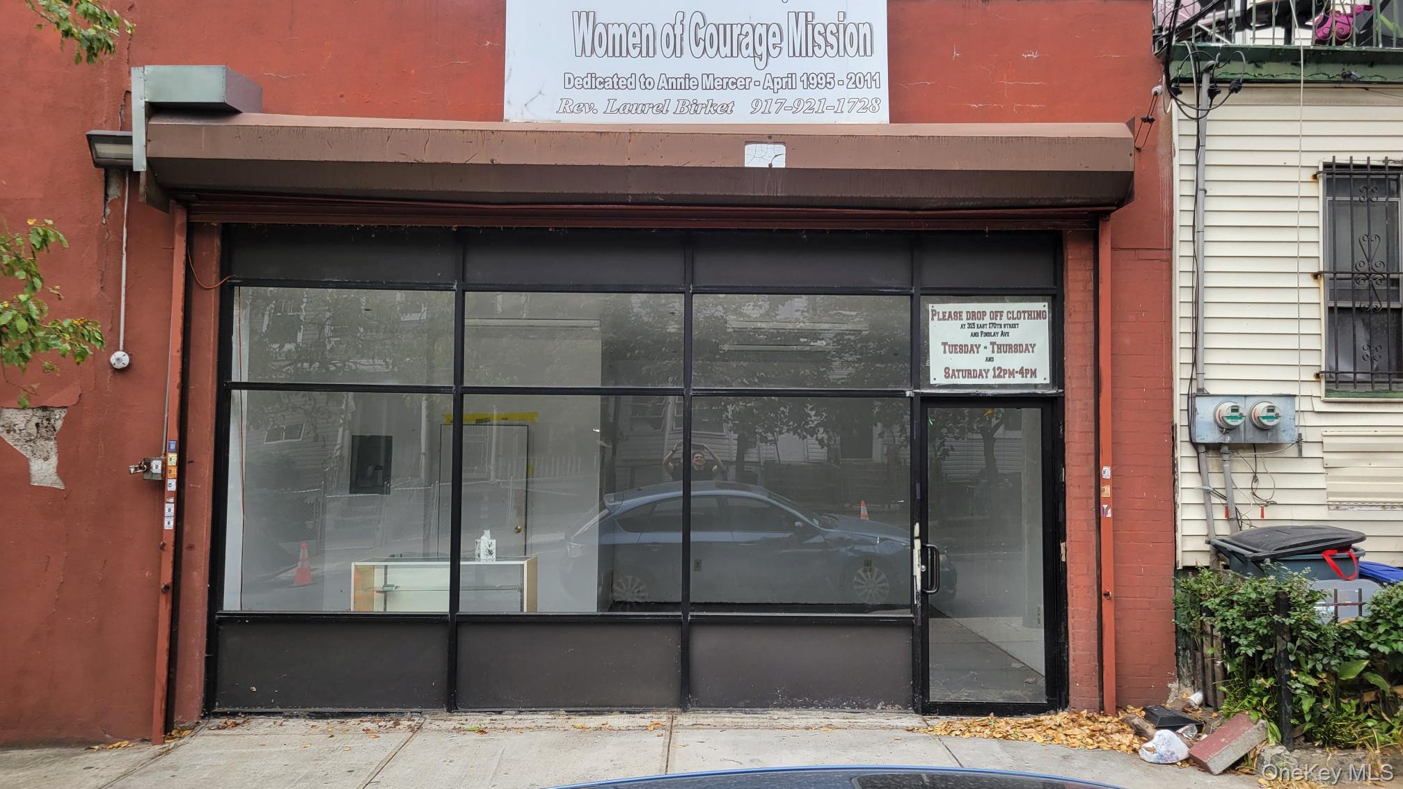 #1 photo, 369 E 169th Street, 布朗士 Bronx , NY 10456