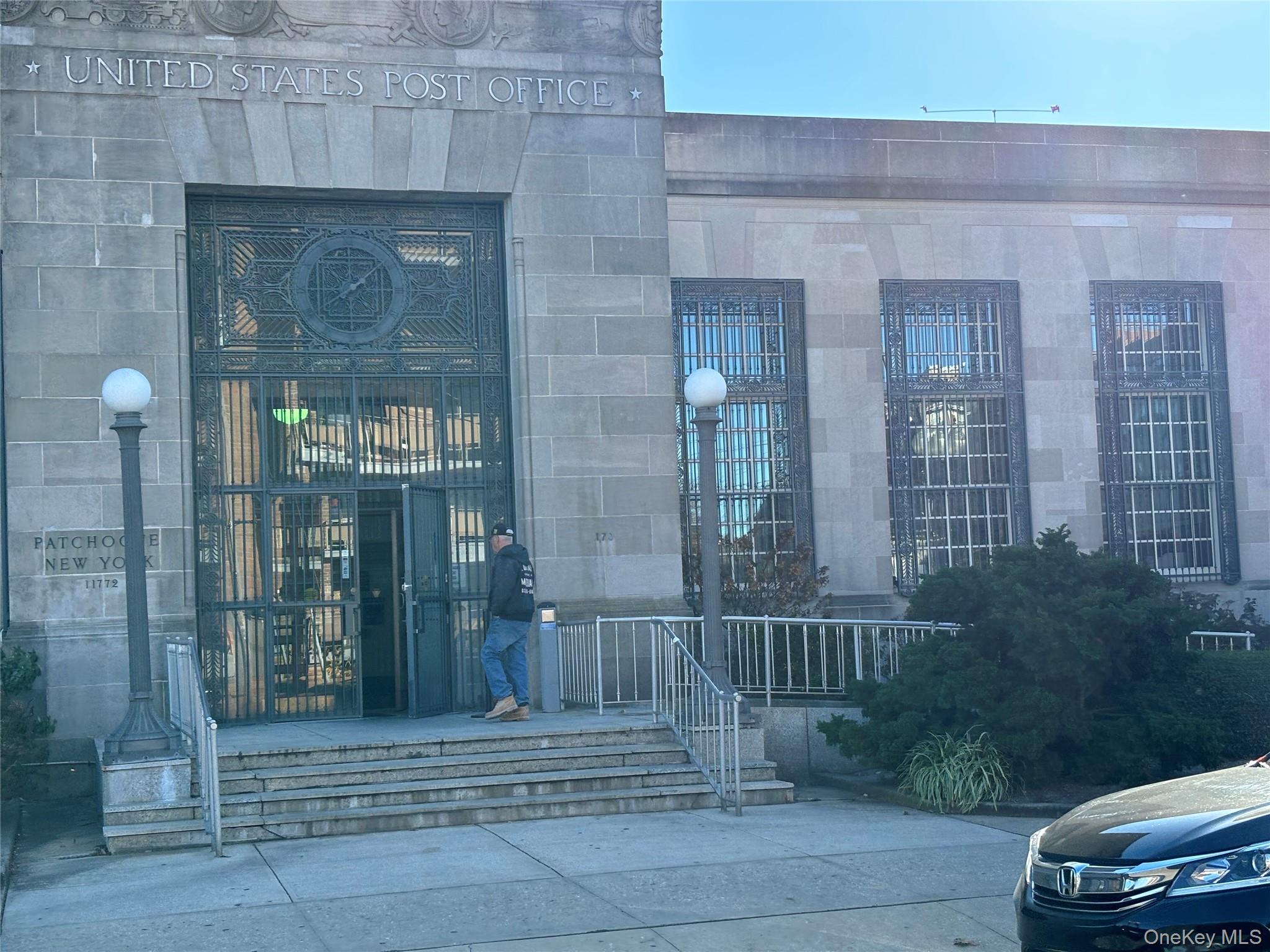 #13 photo, 90 E Main Street, Patchogue , NY 11772