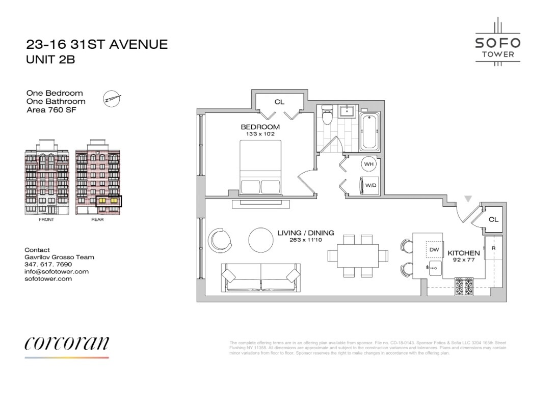 #2 photo, 23-16 31ST Avenue, 皇后區 阿士多利亚 Astoria , NY 11106