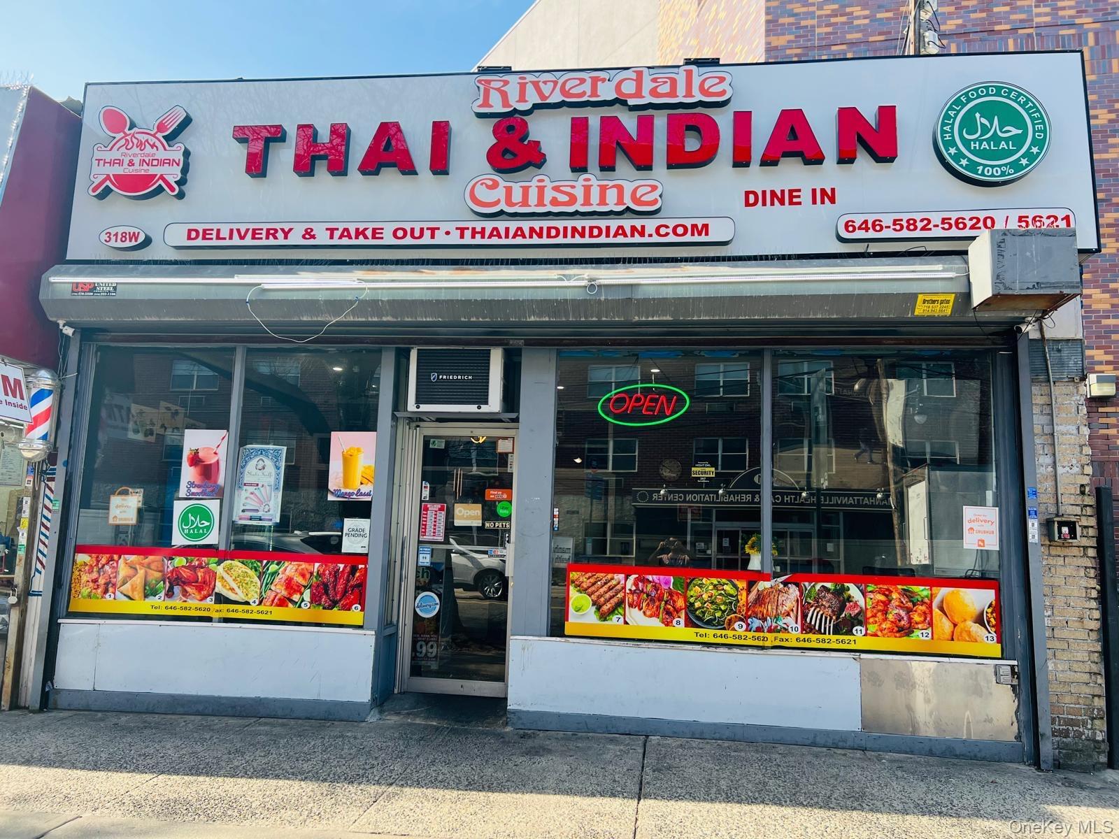 #1 photo, 318 W 231 Street, Bronx , NY 10463