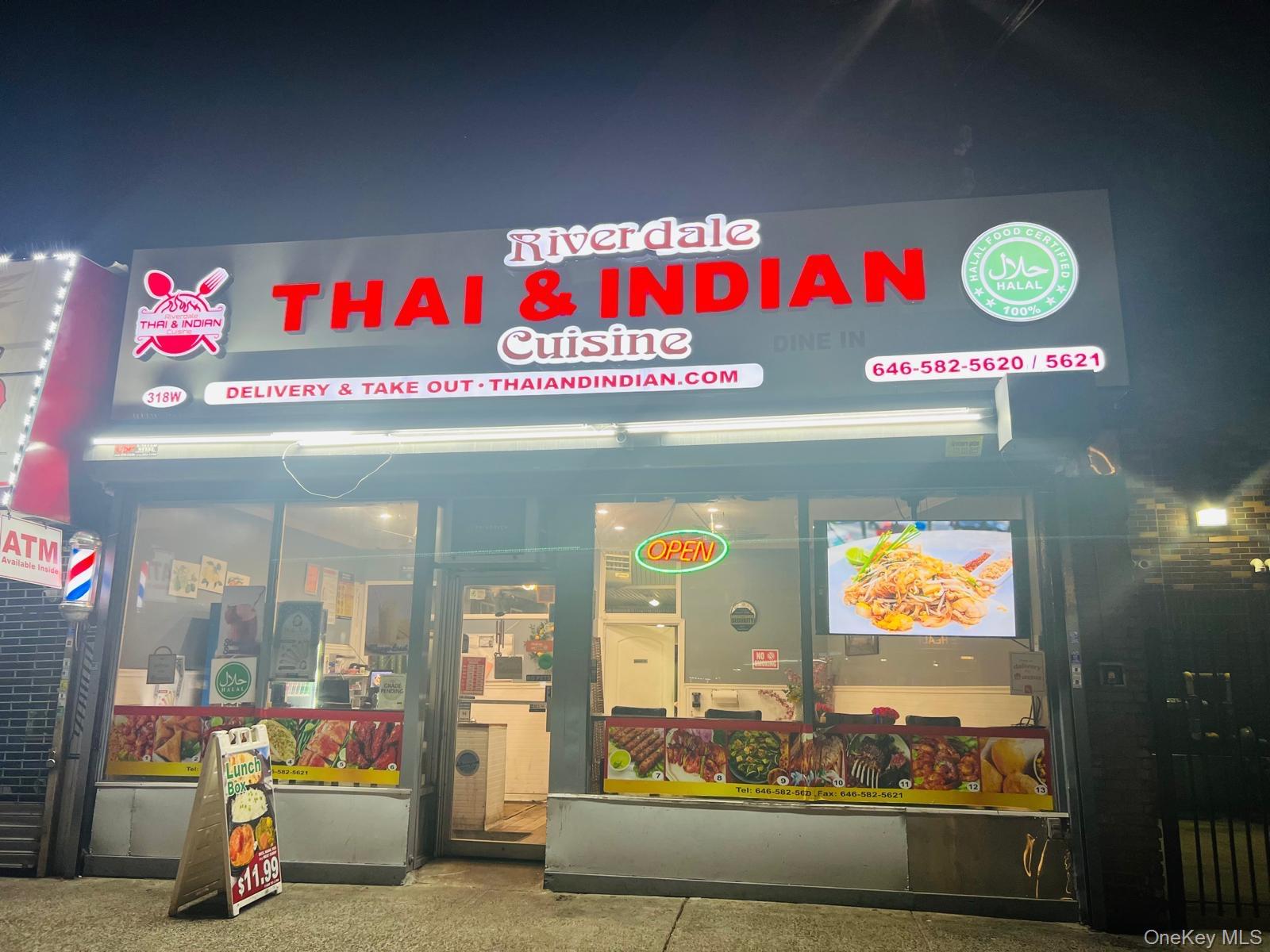 #13 photo, 318 W 231 Street, Bronx , NY 10463