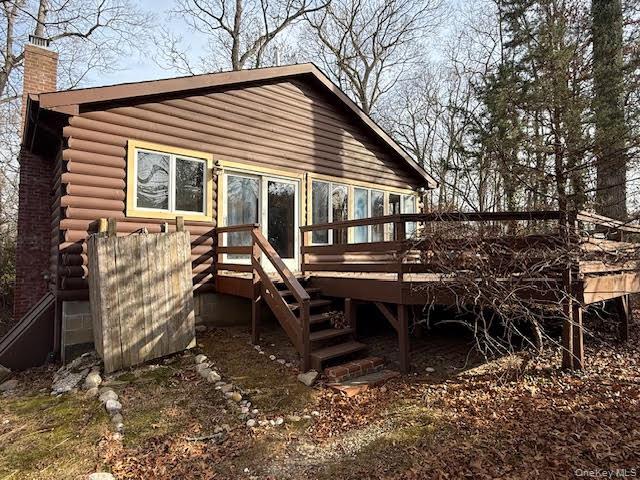 #2 photo, 62 Birch Hill Road, Mount Sinai , NY 11766