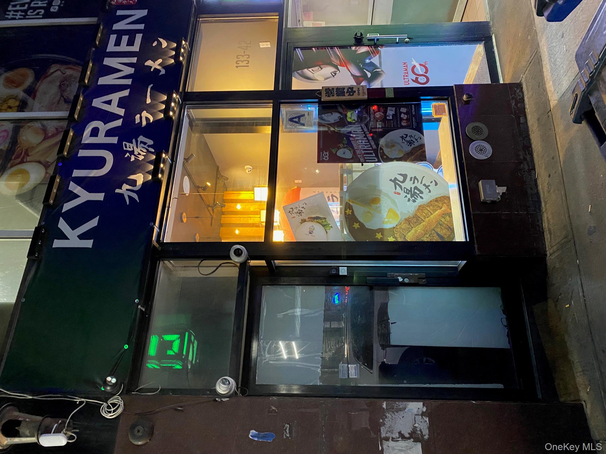 #6 photo, 13342 37th Avenue, 皇后區 Flushing , NY 11354