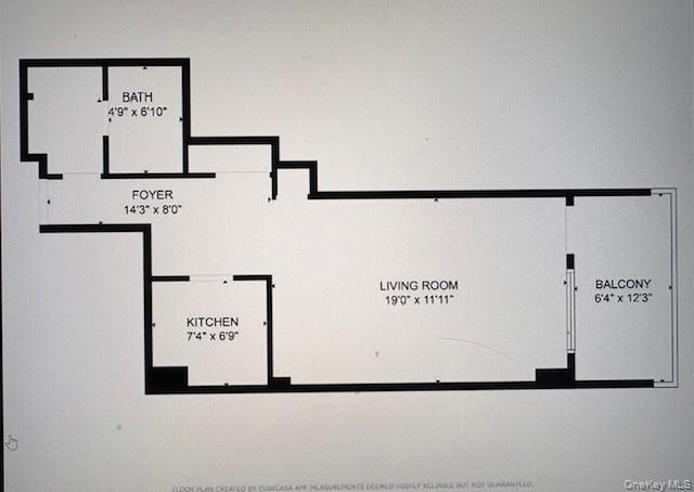 #18 photo, 61-15 97th Street, 뉴욕퀸즈 Rego Park , NY 11374