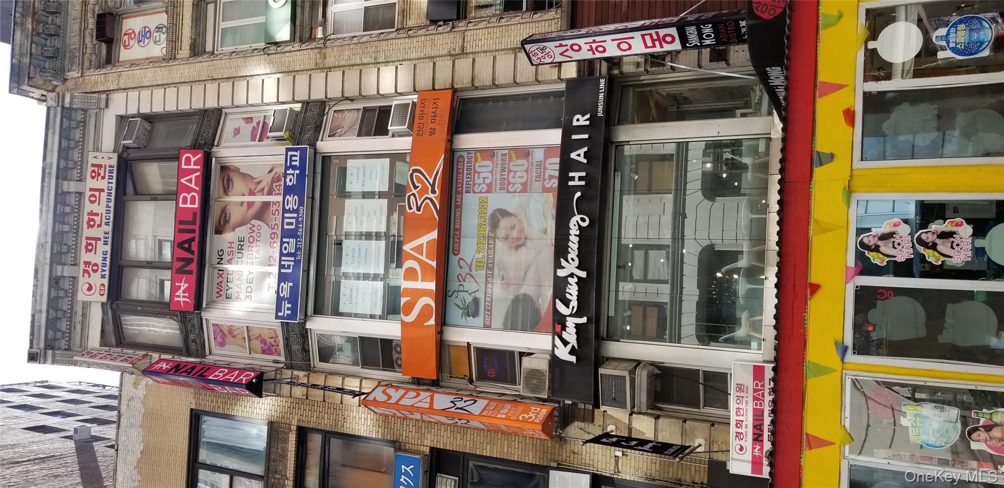 #1 photo, 30 W 32 Street, New York (Manhattan) , NY 10001