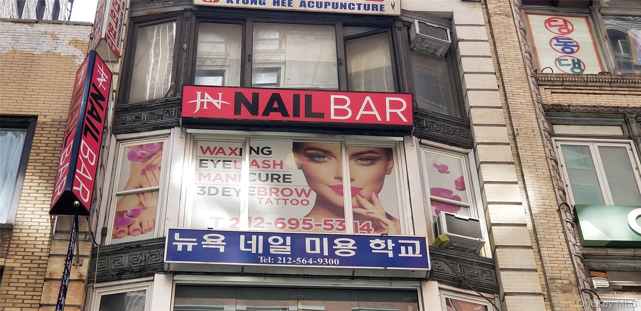 #3 photo, 30 W 32 Street, New York (Manhattan) , NY 10001