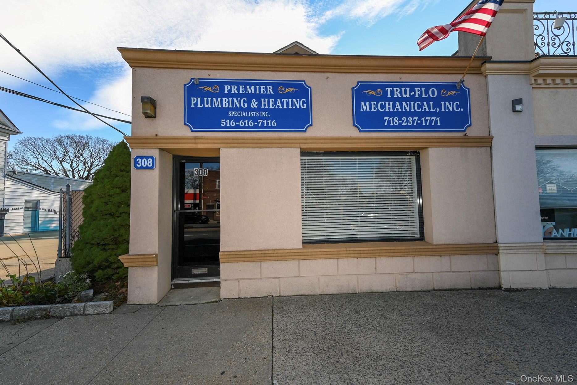 #2 photo, 308 Jericho, New Hyde Park , NY 11040