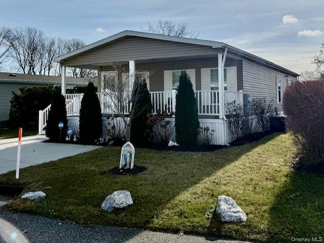 #1 photo, 1661 Old Country Road, سوفولك Riverhead , NY 11901