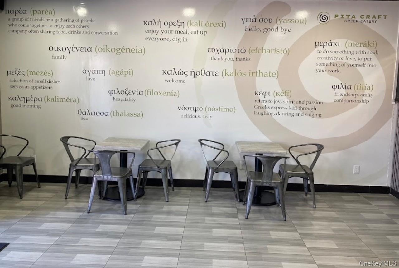 #4 photo, Stony Brook, Stony Brook , NY 11790