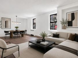 3245 PERRY Avenue #1B 布朗士 Norwood, NY