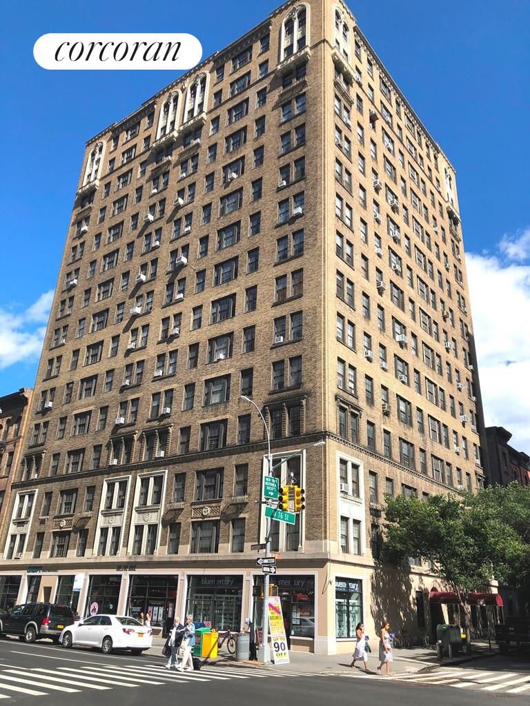 #13 photo, New York City, Upper West Side , NY 10024